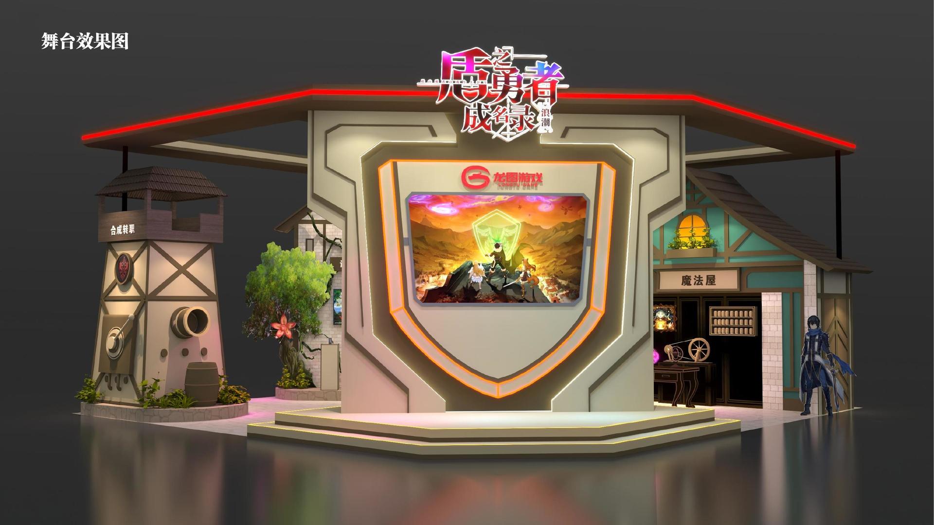 金胜影视与故宫出版社达成战略合作